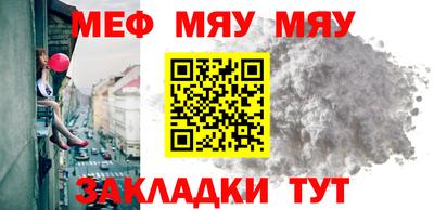 марки lsd Абакан