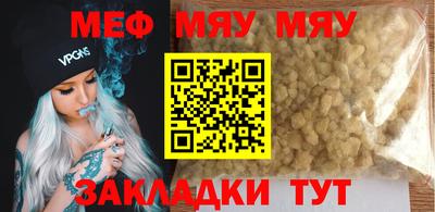марки lsd Абакан