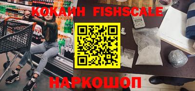 индика Азнакаево