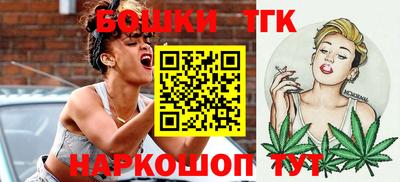 марки lsd Абакан