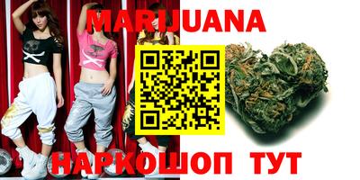 индика Азнакаево