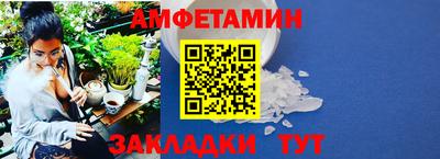 индика Азнакаево