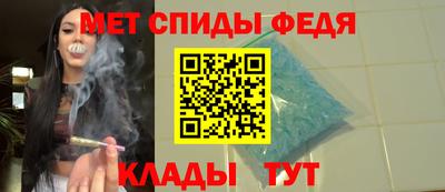 индика Азнакаево