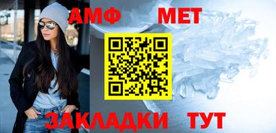 индика Азнакаево