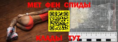 индика Азнакаево
