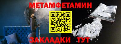 индика Азнакаево