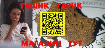 индика Азнакаево