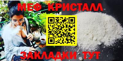 марки lsd Абакан
