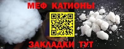 индика Азнакаево
