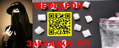 индика Азнакаево