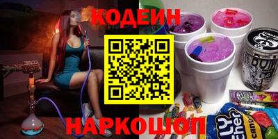 индика Азнакаево